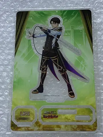 진격의 거인 브레오다 예식 병단복 아크릴 스탠드 리바이