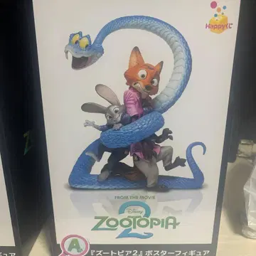 주토피아2 포스터 피규어