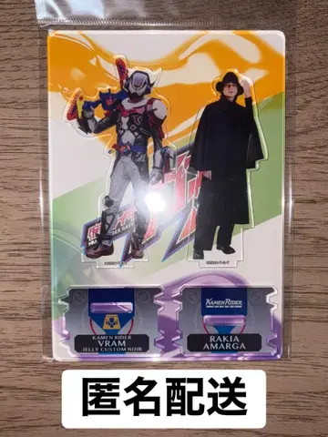 가면라이더 브람 루트 스토마크 트윈 아크릴 스탠드 라키아 쇼지 코헤이