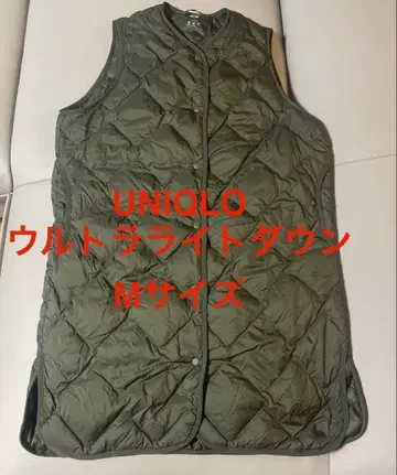 새상품급 UNIQLO 울트라 라이트 다운 베스트