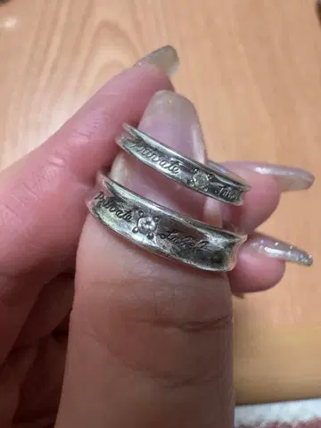 프라이빗 라벨 페어링 2개 세트