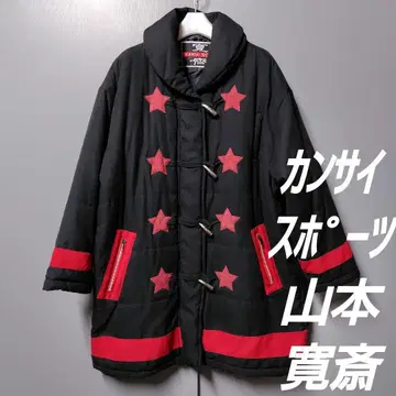 야마모토 간사이 간사이 스포츠 빈티지 충전솜 코트