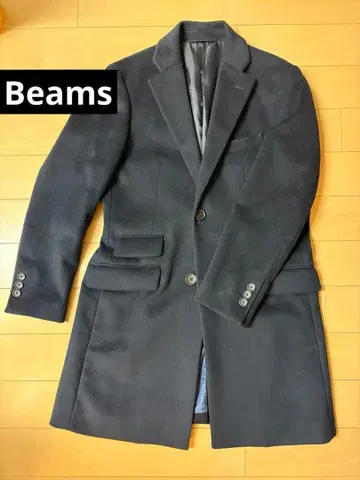 빔즈 Bming 체스터 코트 S 사이즈