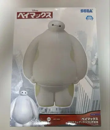 [ 디즈니 ] 베이맥스 플래티넘 잡화 소프트 비닐 저금통