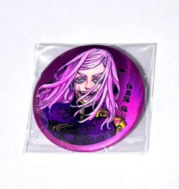 매트 메탈릭 캔뱃지 산즈 하치야 도쿄 리벤저스 마지막 세계선