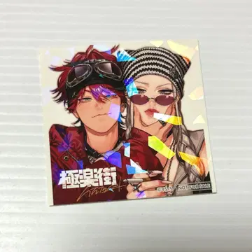 점페스 SQ. 홀로 스티커