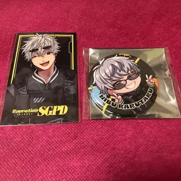 스트그라 2부 랄탈 세트