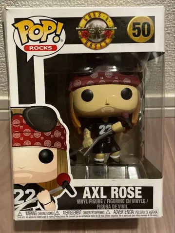 FUNKO POP Guns N' Roses 건즈 앤 로지즈