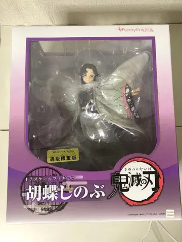 코쵸우 시노부 1/7 스케일 피규어 통신 판매 한정판 파니나이츠