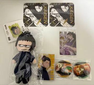 주술회전 게토 스구루 세트