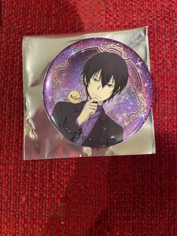 리본 브로콜리 캔뱃지 히바리 쿄야