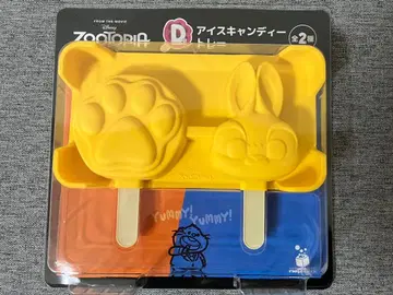 주토피아 Happy 복권 해피 복권 아이스캔디 트레이 주디