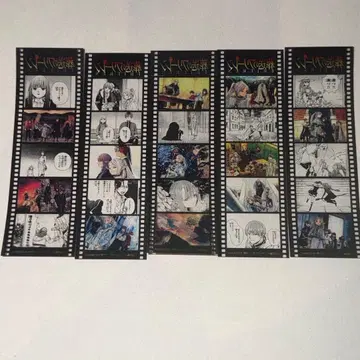 장송의 프리렌 15권 페어 특전 필름 전종 1