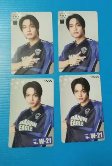 Win 랜덤 트레이딩 카드 4장 GMMTV