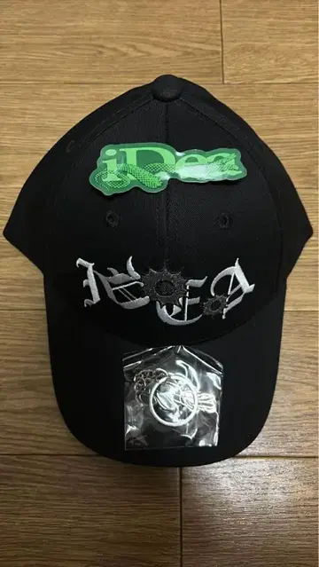 IDEASWAM OUROBOROS 캡+ 키체인 포함