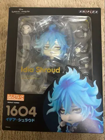 트위스테 이데아 넨도로이드