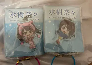 GIGO 한정판 미즈키 나나 아크릴 키링 2종 세트 3