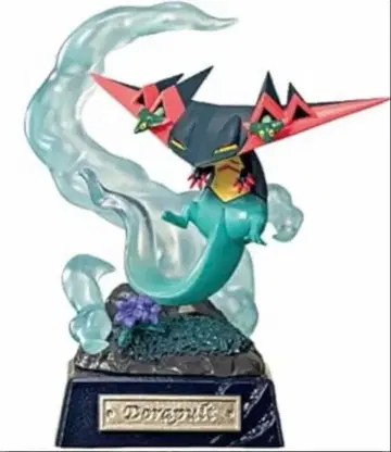 리멘트 POCKET STATUE 드래곤 타입 드라파루트 피규어