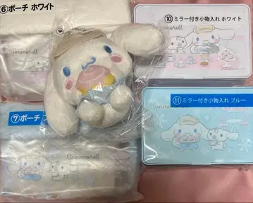 산리오 뽑기 시나모롤 시나몬 묶음 판매 5세트