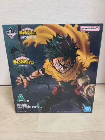 나의 히어로 아카데미아 MASTERLISE 미도리야 이즈쿠 A상 덤 포함