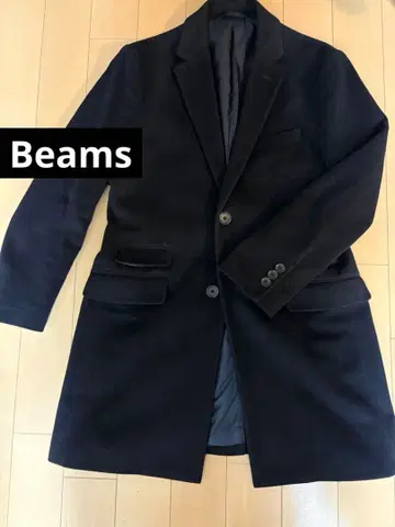 B:MING by BEAMS 체스터 코트 M 사이즈 다크 네이비