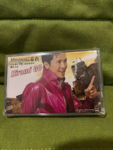 고 히로미 투어 굿즈 메모장