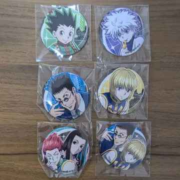 헌터헌터 등 맞대고