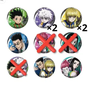 헌터헌터 등 맞대고 곤 키루아 히소카 이르미 크라피카 레오리오