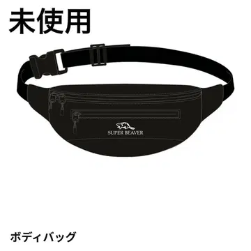 SUPER BEAVER 바디백