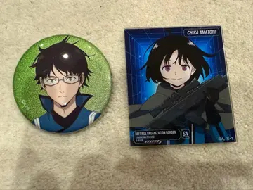 월드 트리거 트레이딩 글리터 캔뱃지 점페스 2026