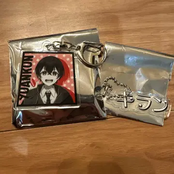 컬러풀 피치 트레이딩 아크릴 키링 YUANKUN