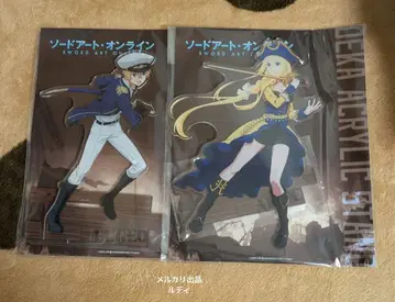 SAO 소드 아트 온라인 빅 아크릴 스탠드 세트 해적/해군 ver