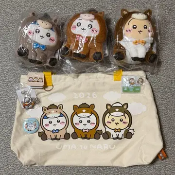 치이카와 (먼작귀) 해피백 2026 정리