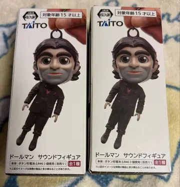 DEATH STRANDING2 인형 사운드 피규어 2개 세트