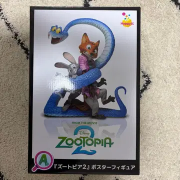 주토피아2 해피 복권 A상 [ 주토피아2 ] 포스터 피규어