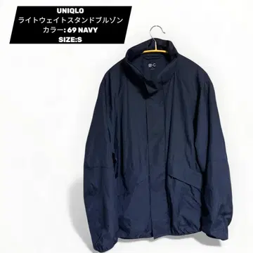 UNIQLO:C 라이트웨이트 스탠드 블루종 네이비 S