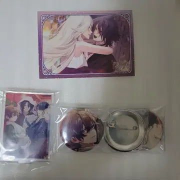 오랑피아소와레 혜택