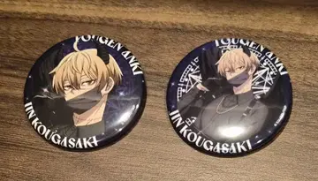 도겐안귀 파보테리아 악마 캔뱃지 코우고자키 진 세트