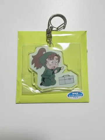 닌타마 란타로 미니 캐릭터 아크릴 키링 젠포지 잇사쿠