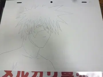 카카시 A7 친필 복사 등 레이아웃/원화/수정/동영상 나루토 NARUTO