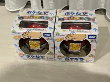 포케나데 몬스터볼 2개 세트 미개봉 새상품