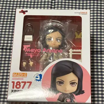 넨도로이드 페르소나 2 벌 아마노 마야 1877