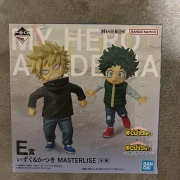 제일복권 나의 히어로 아카데미아 E상 이즈쿠 & 카츠키