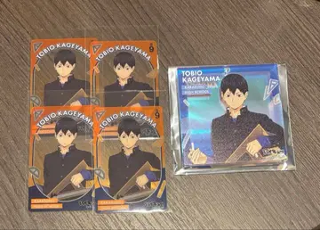 하이큐 카게야마 토비오 브로키 클리어 카드 점프 페스타 2026