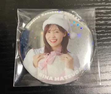 마츠다 리나 캔뱃지 키라