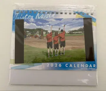 주술회전 회옥옥절 ED 탁상 달력