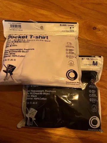 노무라 쿤이치 TRIPSTER 트립스타 훼미리마트 포켓 T셔츠