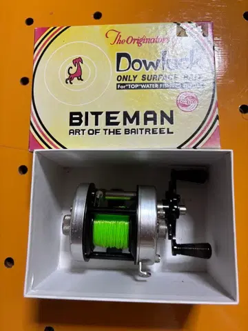 BITEMAN Dowlock 베이트 낚시릴