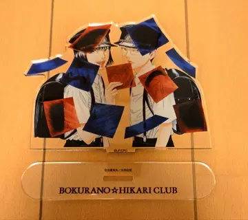 보쿠라노 히카리 클럽 아크릴 스탠드 B 제라 자이보 라이치 히카리 클럽
