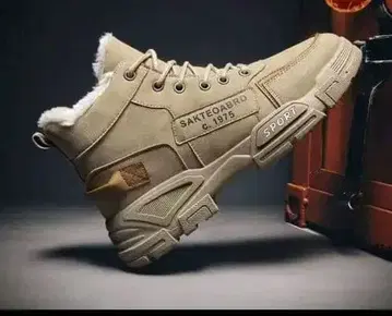 퍼 달린 카키 스니커즈 26cm